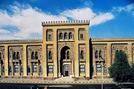 متحف الفن الاسلامي الاسعار المواعيد ازاي تروحه