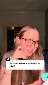 ТГК: @sofiia.ting про няню мусульманку можно посмотреть здесь #няням...