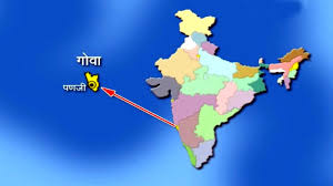 Check out our india map in hindi selection for the very best in unique or custom, handmade pieces from our shops. Learn States Of India For Children S In Hindi Hd Youtube