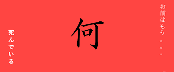 Japanese Minimalist Wallpaper Minimalist Wallpaper Desktop Wallpaper Wallpaper Mountain fuji and sun, japanese art, vector. pinterest