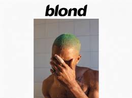 Frank Ocean S Godspeed Lyrics Meaning Song Meanings And Facts