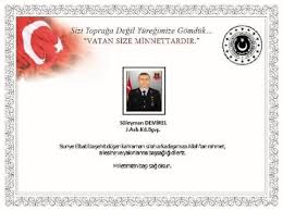 Jandarma astsubay kıdemli başçavuş süleyman demirel, bab şehir merkezinde etkisiz hale getirilmek istenen el yapımı patlayıcının infilak etmesi sonucu 4 şubat'ta şehit olmuştu. Suriye De El Yapimi Patlayicinin Infilak Etmesi Sonucu Bir Asker Sehit Dustu Lider Gazetesi