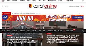 Kerala's first and only internet news portal on malayalam started with the this web version of the daily covers latest and sensitive news related to kerala, national, world/international, politics, business, culture, cinema. Malayalam News Papers Malayalam News Paper List Malayalam News