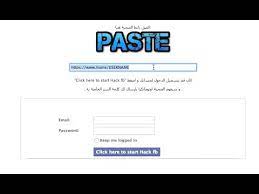 I woke up monday morning to several messages from friends: How To Hack Facebook Accounts Password 2020 Mediafire Link