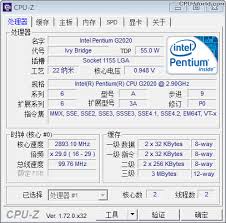 The pentium g3258, at 3.2 ghz, is a fairly slow cpu. Intel Pentium G2020 Cm8063701444700 Bx80637g2020 Bxc80637g2020
