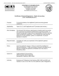 The structural pest control board works to protect the health and welfare of citizens and the environment against the misuse of pesticides and promotes standards for the industry. Certificate Of General Experience Public Accounting California