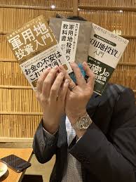 仲里 桂一（なかざと けいいち）さんのプロフィールページ