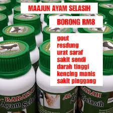 Kamus besar dari ayam selasih dalam bahasa indonesia. Original Al Barakah Ayam Selasih Shopee Malaysia