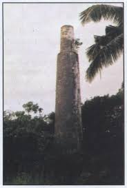 THE GALLE TOWER OR EDWARD'S PILLAR