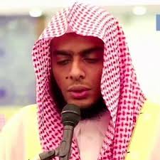 Surah Najm AbdulAziz Asiri mp3