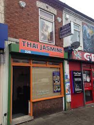 Thai Jasmin Massage
