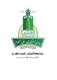 Selasa, 01 juni 2021 tambah komentar edit. ÙƒÙ„ÙŠØ© Ø§Ù„Ù‡Ù†Ø¯Ø³Ø© Ø¬Ø§Ù…Ø¹Ø© Ø§Ù„Ù…Ù„Ùƒ Ø¹Ø¨Ø¯Ø§Ù„Ø¹Ø²ÙŠØ² Photos Facebook