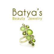 Batyas (Ships from: Israel)