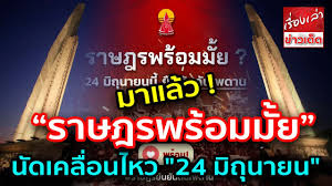 Honda connect นโยบายสิ่งแวดล้อมและพลังงาน มาตรฐานผลิตภัณฑ์ฉลากเขียว blue skies for our children. Doh5kmk5twtsrm
