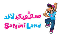 520 likes · 6 talking about this. Saffori Land