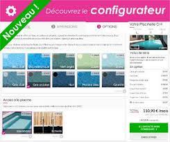 nouveau configurateur en ligne de devis piscines piscinelle piscine en kit piscine piscine simple