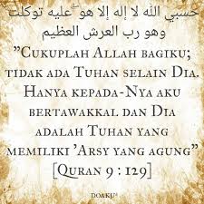 Surah at taubah ayat 128 129. Cukuplah Allah Bagiku Free Download Borrow And Streaming Internet Archive