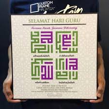 selamat hari masyarakat adat internasional. Kufi Zikir Home Furniture On Carousell