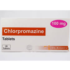 Chlorpromazin - Verwendungen, Nebenwirkungen und Informationen - Welzo –  welzo