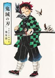Demon slayer manga is a japanese manga series written and illustrated by koyoharu gotōge. Demon Slayer Kimetsu No Yaiba Mugen Train Release Kinokuniya Usa