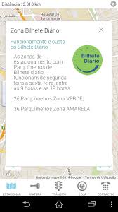 A emel está a tentar resolver o problema. Emel Mobile For Android Apk Download