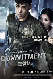 Dal romanzo (1988) di roddy doyle. Commitment 2013 Imdb