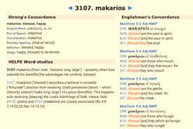 In those three verses, bless/blessing/blessed is used five times. Blessing Archives Mini Manna Moments