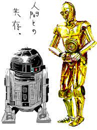手書きブログ サク子さんのブログ 映画 スターウォーズ イラスト