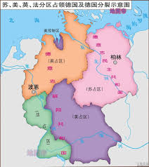Jul 31, 2014 · 九、捷克斯洛伐克分裂下的記憶與認同：捷克歷史教科書之觀點／鄭得興 1.捷克與斯洛伐克的「族」、「國」建構 2.記憶、認同、捷克及斯洛伐克的國族主義 ç•™å›­ç½' å¦‚æžœå¾·å›½ä¸é—ªå‡»æ³¢å…° é¢ç§¯æœ‰å¤šå°' 6park Com