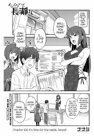 nagatoro-san chapter 126 - English Scans