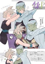 s 3u, piccolo, son gohan, dragon ball, dragonball z, translation request,  !, !!, 2boys, blonde hair, blush, cape, closed mouth, colored skin, dougi,  green skin, hands on anothers face, looking at another,