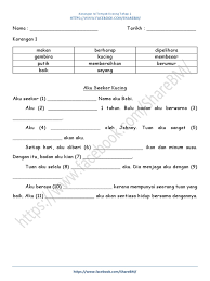 Sebelumnya, dia sempat bekerja di sebuah perusaahan swasta yang bergerak di bidang konsultasi perbankan. E Karangan Isi Tempat Kosong Tahap 1