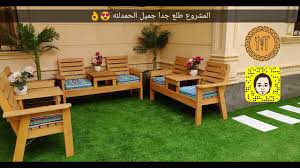 مجرم يكره على عكس كراسي خشب شعبية في جدة type up com