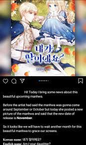 Reading free and latest manga online. Spoiler Am I The Daughter Novel Updates Forum