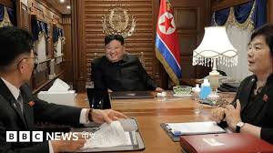 BBC - News update
