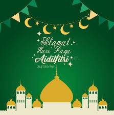 Perayaan tersebut juga dikenali sebagai hari raya puasa, hari raya fitrah atau hari lebaran. Kad Raya Aidilfitri Home Facebook