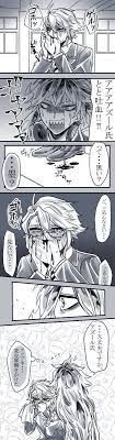 ツイステ 3章ネタバレ含 レオアズ 色んな人の地雷を踏み抜くスタイル 赤もやしの漫画 輪廻 ツイ 漫画