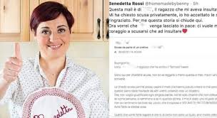 Il sito ufficiale di benedetta rossi. Benedetta Rossi Insultata Su Twitter Perdona L Hater Mi Ha Chiesto Scusa Ora Lasciatelo In Pace