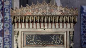 تذوق طعم زيت الزيتون الأصلي بدون أي إضافات. ØªØ±ÙƒÙŠØ§ Ø£Ø¬Ø²Ø§Ø¡ Ù…Ù† Ø­Ø¬Ø± Ø§Ù„Ø¬Ù†Ø© ÙÙŠ Ø¬Ø§Ù…Ø¹ ØµÙ‚Ù„Ù„ÙŠ Ù…Ø­Ù…Ø¯ Ø¨Ø§Ø´Ø§
