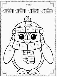 Pin By Catie On Teaching Mommy Winter 3 4 Year Old Preschool Sight Words Kindergarten Winter Kindergarten Sight Word Coloring