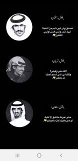 pin by joooy on عبارات love quotes wallpaper love quotes photos photo quotes