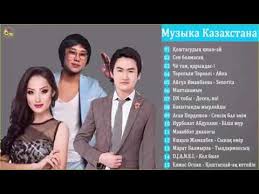 скачать песню дай мне на память эту улыбку марзият абдулаева Galymzhan Zholdasbaj Kok Zhotel Mp4 Youtube