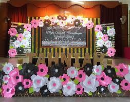 Contoh brosur hari anugerah cemerlang, contoh brosur hari anugerah kecemerlangan, contoh brosur hari anugerah kokurikulum, contoh brosur hari anugerah assalamualaikum dan selamat sejahtera. My Small World Hari Anugerah Cemerlang 2017