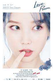 2019 iu tour concert love, poem: Iu Is Coming To Malaysia On 21 December Cat5 Cat6 Tix Have Sold Out