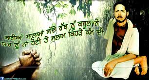 Nakodar Baba Murad Shah Laddi Shah Vicky Shah Ji Wallpapers Pictures Photos Images Download 4 Religious Wallpaper Hindu God Pictures Free Hd Hindu God Images Download Indian God Photos Goddesses Madali wali sarkar da sai laddi shah ji nall bht pyar c.sai ji kyi waar madali da mela dekhn jande c. nakodar baba murad shah laddi shah