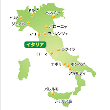 イタリア語を使ってペットの名づけ 2 3 4 5文字の単語一覧 ペットのなまえ