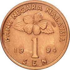 Detailed information about the coin 1 sen, malaysia, with pictures and collection and swap management : Coin 1 Sen Malaysia 1989 2011 Circulation 2nd Series Wcc Km49