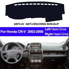 Vdp® large trash can/cup holder. Buy For Honda Cr V Crv 2002 2003 2004 2005 2006 Car Dashboard Cover Carpet Auto Sun Dashmat Car Styling At Affordable Prices Free Shipping Real Reviews With Photos Joom