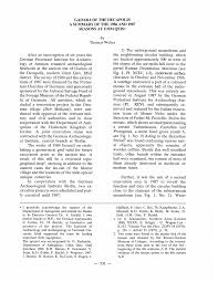 Image result for White 1987 UMM