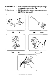 Nama murid share & embed bahasa melayu tahun 1. Buku Ujian Diagnostik Bahasa Melayu Comics Peanuts Comics